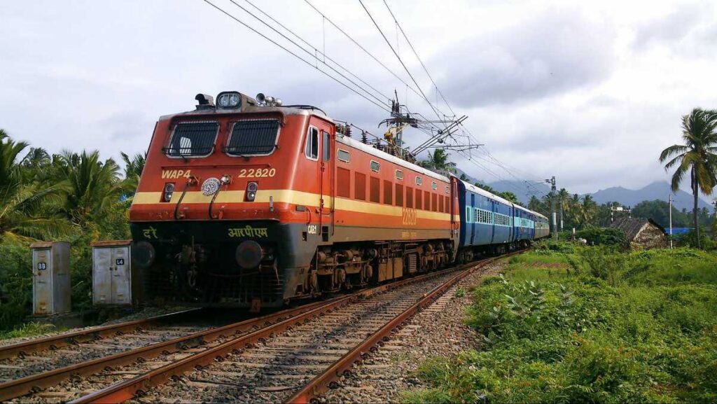 திருவண்ணாமலை