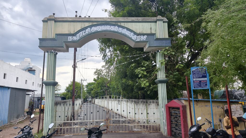 Intensive raids by Directorate of Vigilance and Anti-Corruption (DVAC) officials at corporation offices across Tamil Nadu