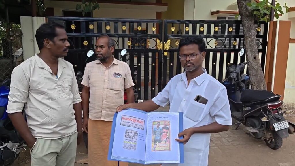 25 ஆண்டுகால உழைப்புக்கு இதுதான் பரிசா?" – சோழவந்தான் தவெக எம்.எல்.ஏ.-விடம் பேரூர் கழகச் செயலாளர் சுரேஷ் ஆவேசப் புகார்!