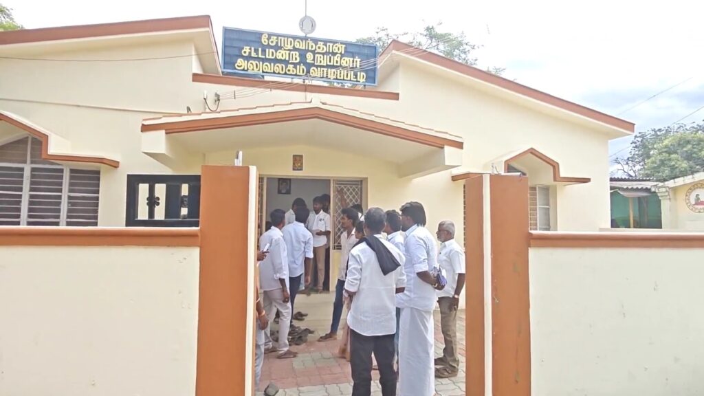 25 ஆண்டுகால உழைப்புக்கு இதுதான் பரிசா?" – சோழவந்தான் தவெக எம்.எல்.ஏ.-விடம் பேரூர் கழகச் செயலாளர் சுரேஷ் ஆவேசப் புகார்!