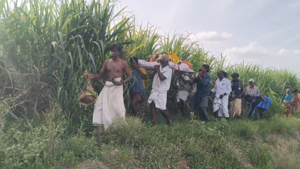 சங்கராபுரம்