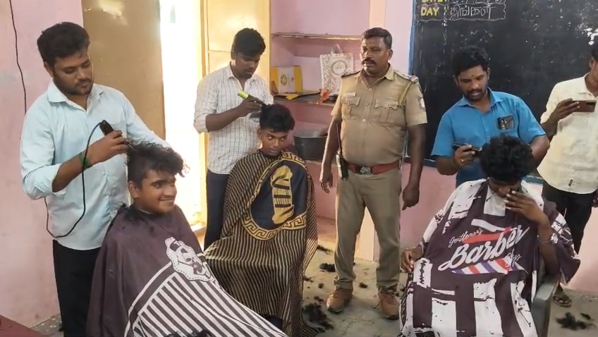 கடலூர்