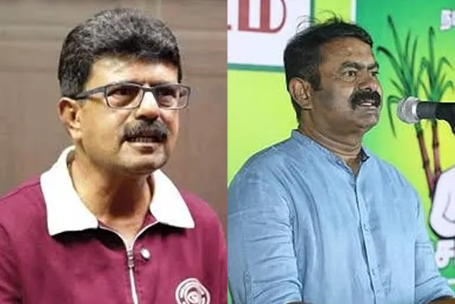 சீமான்