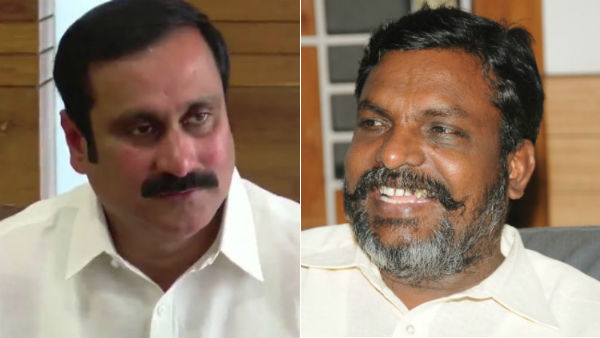 தவெக - விசிக கூட்டணி அமையப்போகுதா?.. பாமகவுக்கு விஜய் வலை விரிப்பது ஏன்?.. ரவீந்திரன் துரைசாமி உடைத்த ரகசியம்!
