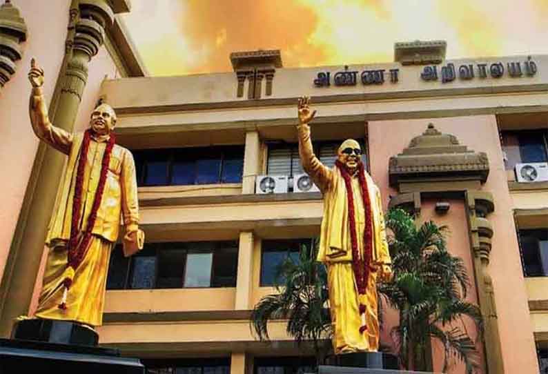 டெல்லி இளைஞர்கள் போராட்டம்: “அடக்குமுறையால் ஒடுக்க முடியாது” என மத்திய அரசுக்குத் திமுக கடும் கண்டனம்!