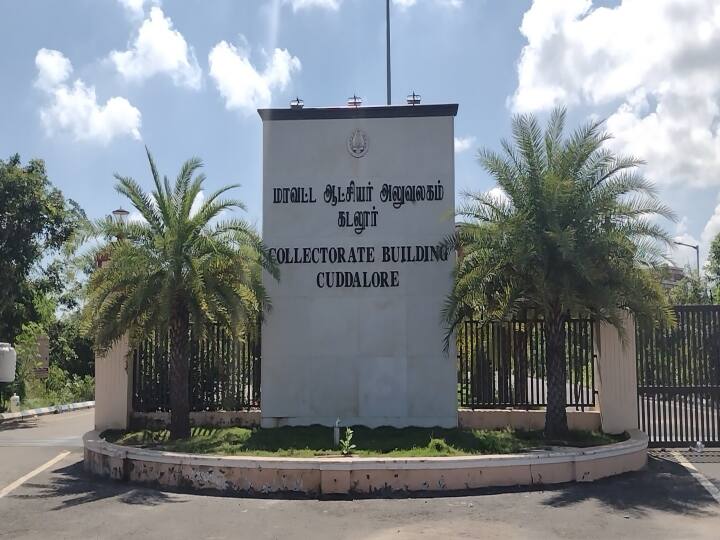 கடலூர் ஹைட்ரோ கார்பன் திட்டத்திற்கு  எதிர்ப்பு: ஆட்சியர் அலுவலகம் முன் மீனவர்கள் ஆர்ப்பாட்டம்!