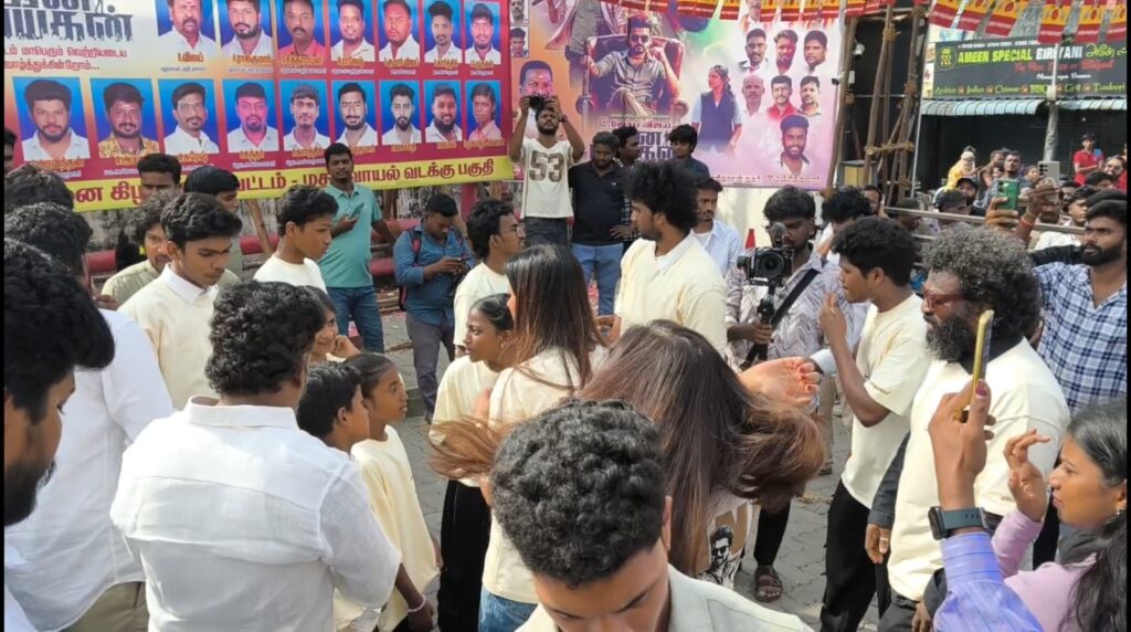 ஆட்சி அதிகாரமும் 'ஜனநாயகன்' ரிலீஸும் - கொண்டாட்டப் போர்வையில் விதிமீறல்கள்!