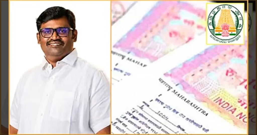 இனி நள்ளிரவிலும் பத்திரப்பதிவு செய்யலாம்! ஆகஸ்ட் 17 முதல் புதிய திட்டம் – அமைச்சர் லோகேஷ் தமிழ்ச்செல்வன் அதிரடி அறிவிப்பு!