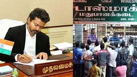 டாஸ்மாக் ஊழியர்களுக்கு ஜாக்பாட்? சம்பளம் அப்படியே டபுள்! பணி நிரந்தரம் குறித்து முதல்வர் விஜய் அதிரடி ஆலோசனை!