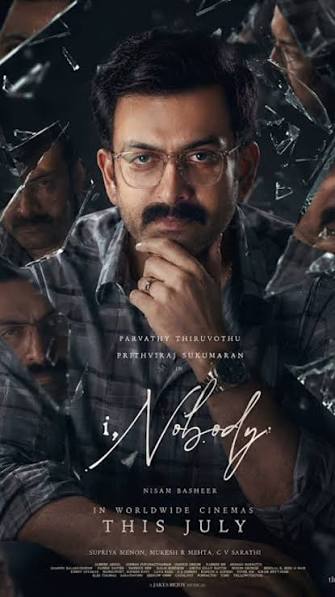 திரையரங்குகளை அதிரவைக்க வரும் பிரித்திவிராஜின் “I, Nobody”..! ஜூலை 9-ல் வெளியாகிறது ரிலீஸ் டீசர்!