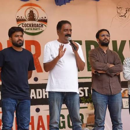 ”என் அன்பிற்குரிய கரப்பான் பூச்சிகளே... உங்களுக்கு எனது வாழ்த்துகள்!” - இளைஞர்களை வாழ்த்திப் பரவசமடைந்த நடிகர் பிரகாஷ் ராஜ்!
