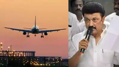 ஓசூரில் சர்வதேச விமான நிலையம் அமைவதில் மீண்டும் சிக்கல்! மத்திய அரசு பாரபட்சம் காட்டுவதாக குற்றச்சாட்டு!