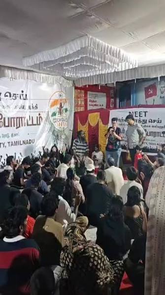 "மத்திய அரசே மாணவர் விரோத போக்கை கைவிடு!".. மீண்டும் தீவிரமடையும் நீட் எதிர்ப்பு அலை.. அதிரும் சென்னை!