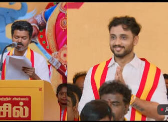 போளூர் தவெக எம்.எல்.ஏ பயன்படுத்தும் கார் மோதி முதியவர் படுகாயம்: காரை காவல் நிலையம் கொண்டு சென்றும் வழக்குப் பதியாத போலீஸ்!