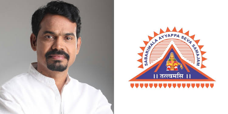 "சபரிமலை நகை திருட்டு வழக்கை சிபிஐ விசாரிக்க வேண்டும்!" – இரு மாநில அரசுகளுக்கும் சபரிமலை ஐயப்ப சேவா சமாஜம் அதிரடி கோரிக்கை!