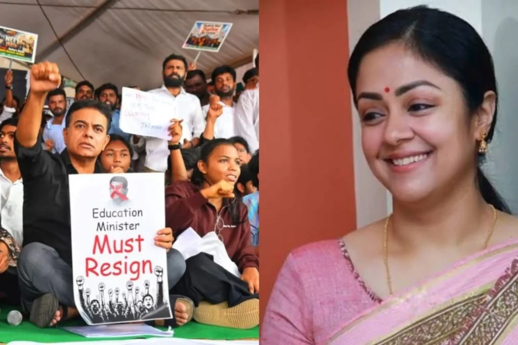 மத்திய கல்வி அமைச்சர் பதவி விலக வேண்டும்: மாணவர் போராட்டத்திற்கு நடிகை ஜோதிகா ஆதரவு!