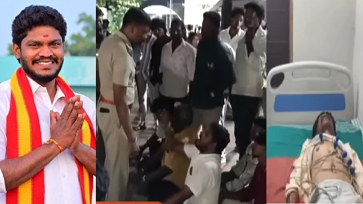 தவெக எம்.எல்.ஏ