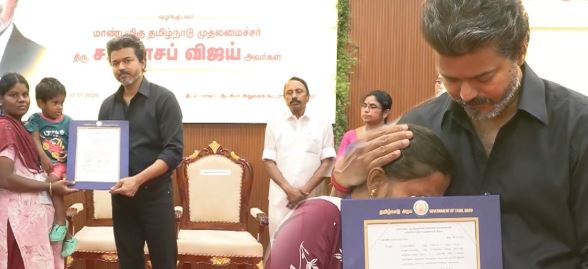 கரூருக்கு ஒரு நீதி... மதுரை, விக்கிரவாண்டிக்கு ஒரு நீதியா? – தவெக அரசின் 'பணி ஆணை' அரசியலும், திருமாவளவனின் முரண்பட்ட ஆதரவும்!