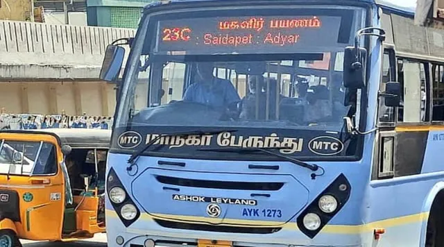 "இவ்வளவு இன்செக்யூரிட்டி எதற்கு ப்ரோ?" – தவெக அரசைச் சாடும் திமுக என்ஆர்ஐ விங்!