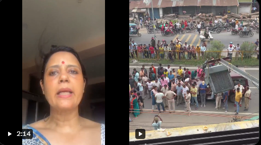 குண்டர்கள் தாக்குகிறார்கள்.. போலீஸ் வேடிக்கை பார்க்கிறது - மஹுவா மொய்த்ரா
