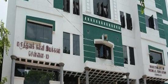 எம்.பி.பி.எஸ், பி.டி.எஸ் படிப்புகள்: விண்ணப்பிக்க வரும் 23-ஆம் தேதி வரை அவகாசம் நீட்டிப்பு!