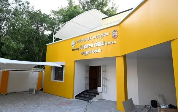விஜய்