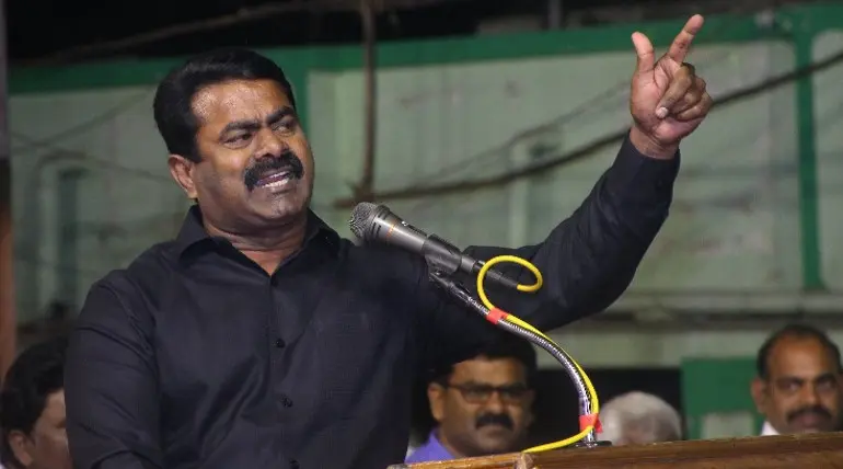 சீமான்