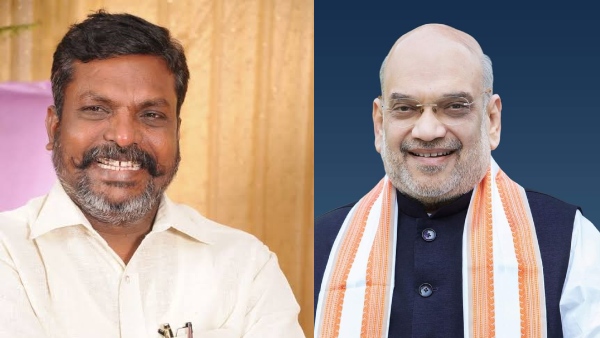 திருமாவளவனுக்கு அமித்ஷா போட்ட 'வாவ்' வாழ்த்து.. தமிழ்நாட்டு அரசியலில் ஓடத் தொடங்கிய புது கணக்கு!