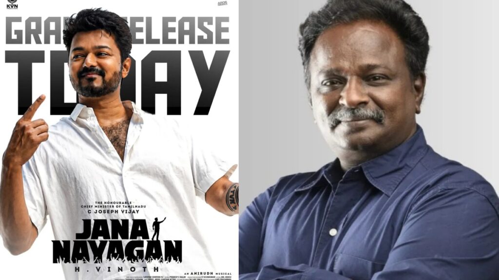 ‘ஜனநாயகன்’ திரைவிமர்சனம்: ரசிகர்களுக்கு ஓகே, பொதுமக்களுக்கு எப்படி? – புளூசட்டை மாறன் அலசல்!
