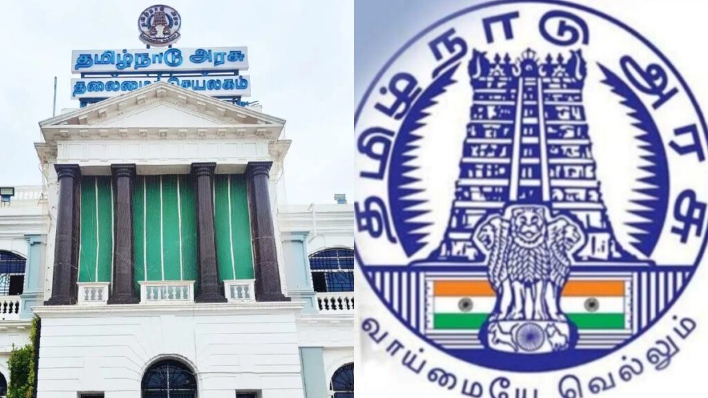 வியட்நாம் படகு விபத்து: பாதிக்கப்பட்ட தமிழர்களுக்கு உதவ 24 மணி நேர கட்டுப்பாட்டு அறை.. அவசர எண்களை அறிவித்தது தமிழக அரசு!