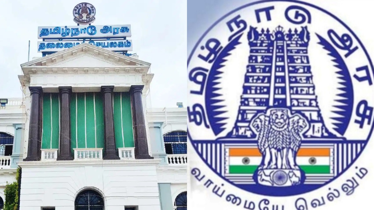 வியட்நாம் படகு விபத்து: பாதிக்கப்பட்ட தமிழர்களுக்கு உதவ 24 மணி நேர கட்டுப்பாட்டு அறை.. அவசர எண்களை அறிவித்தது தமிழக அரசு!
