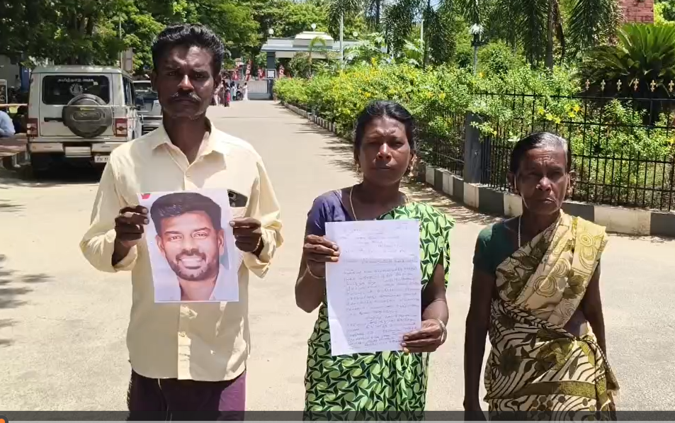 ரூ.80ஆயிரம் கையாடல்.. தவெக ஒன்றிய செயலாளர் ஃபோட்டோவுடன் புகார்..!!