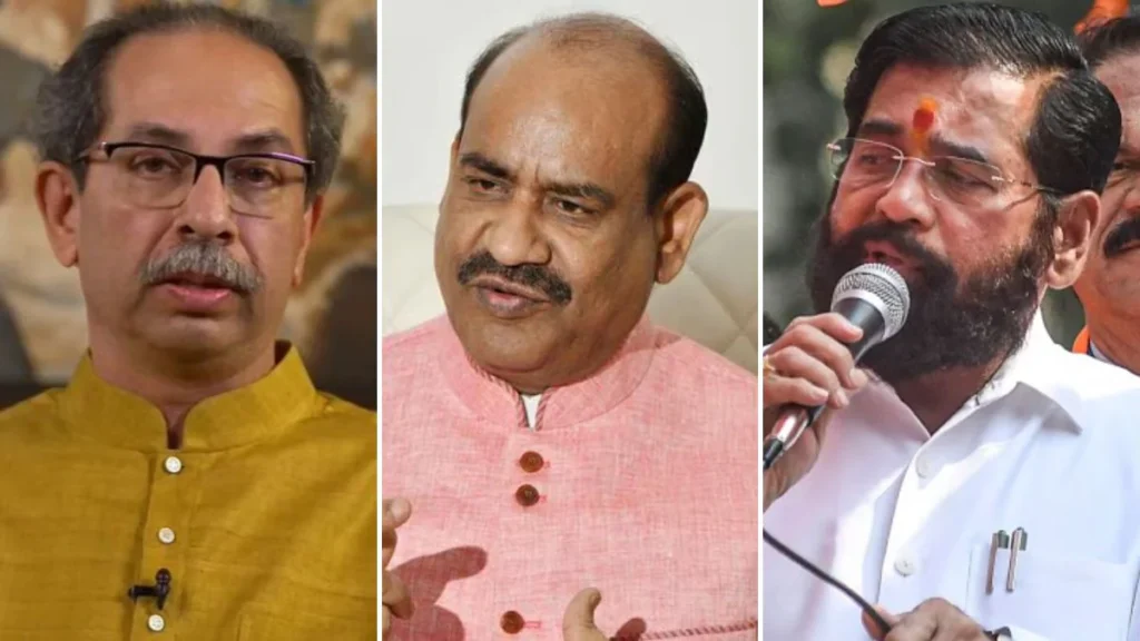 மகாராஷ்டிர அரசியலில் அதிரடி ட்விஸ்ட்: உத்தவ் சிவசேனா எம்.பி.க்கள் தாவலுக்கு சபாநாயகர் ஓம் பிர்லா முறைப்படி அங்கீகாரம்!