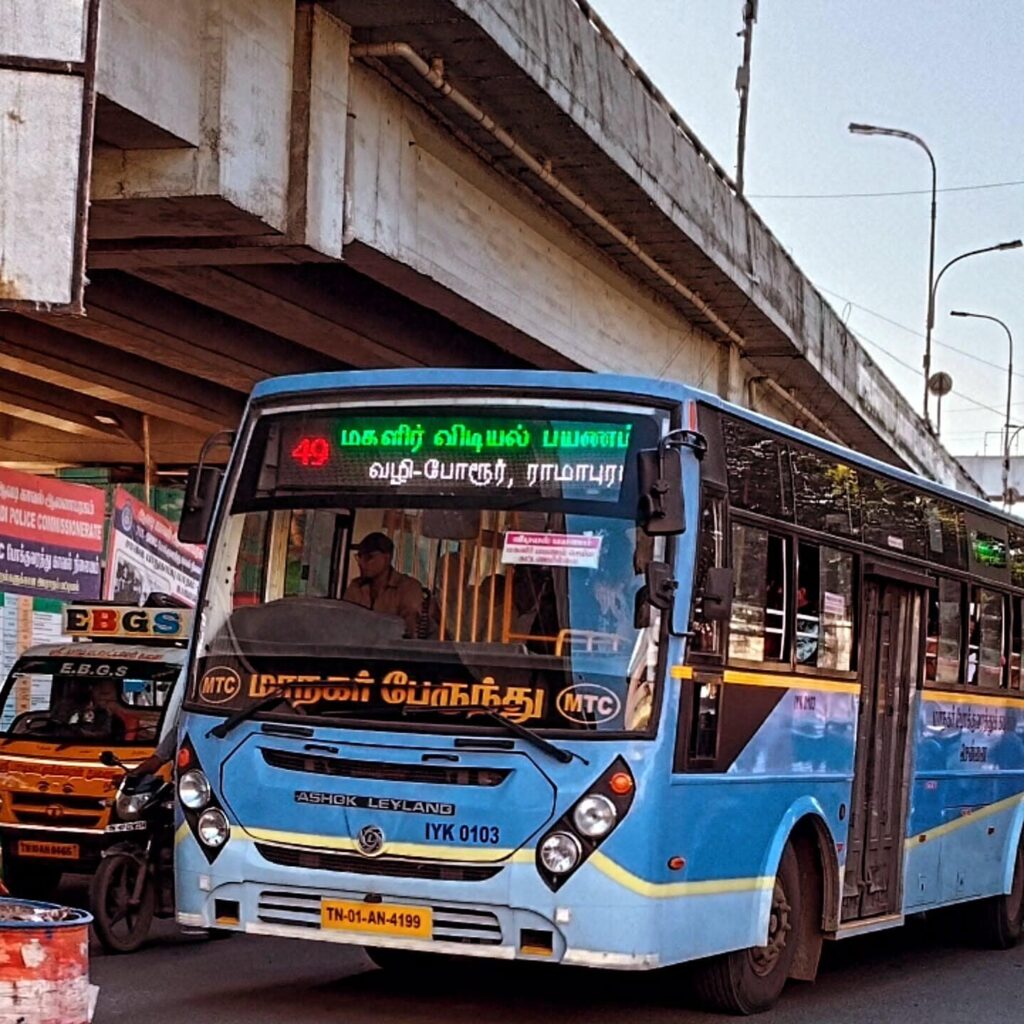 ’மகளிர் விடியல் பயணம்’ பெயர் மாற்றம்.. பெண்கள் இலவச பயணம் செய்யும் பேருந்துகளில் "விடியல்" நீக்கம்..!