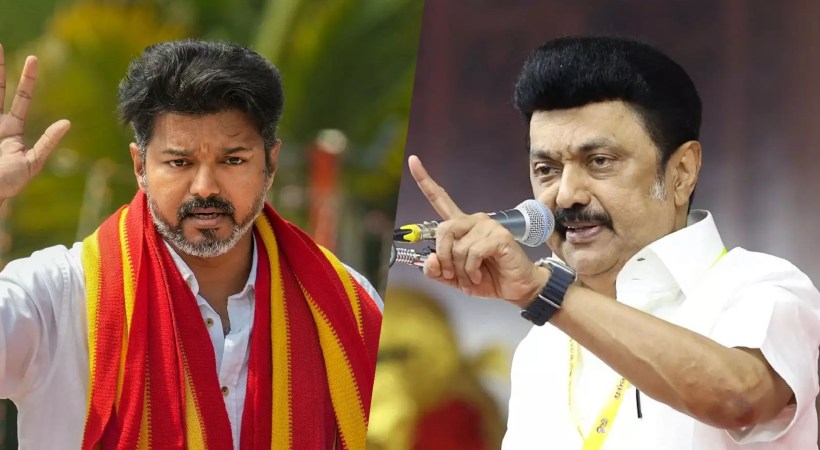 “ஆட்சியும் மாறும்! காட்சிகளும் மாறும்!” – கரூர் கூட்டத்தில் முதல்வர் விஜய்யின் பேச்சுக்கு திமுகவினர் கடும் கண்டனம்!