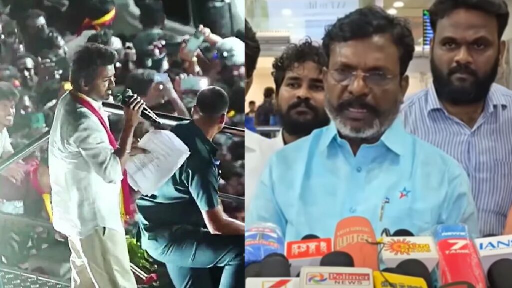 கரூருக்கு ஒரு நீதி... மதுரை, விக்கிரவாண்டிக்கு ஒரு நீதியா? – தவெக அரசின் 'பணி ஆணை' அரசியலும், திருமாவளவனின் முரண்பட்ட ஆதரவும்!