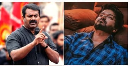 "ஒரு நல்ல படம் கூட தராதவர், நல்லாட்சி தருவார் என்பதை மக்கள் எப்படி நம்புகிறார்கள்?" – முதல்வர் விஜய்க்கு சீமான் காட்டமான கேள்வி!