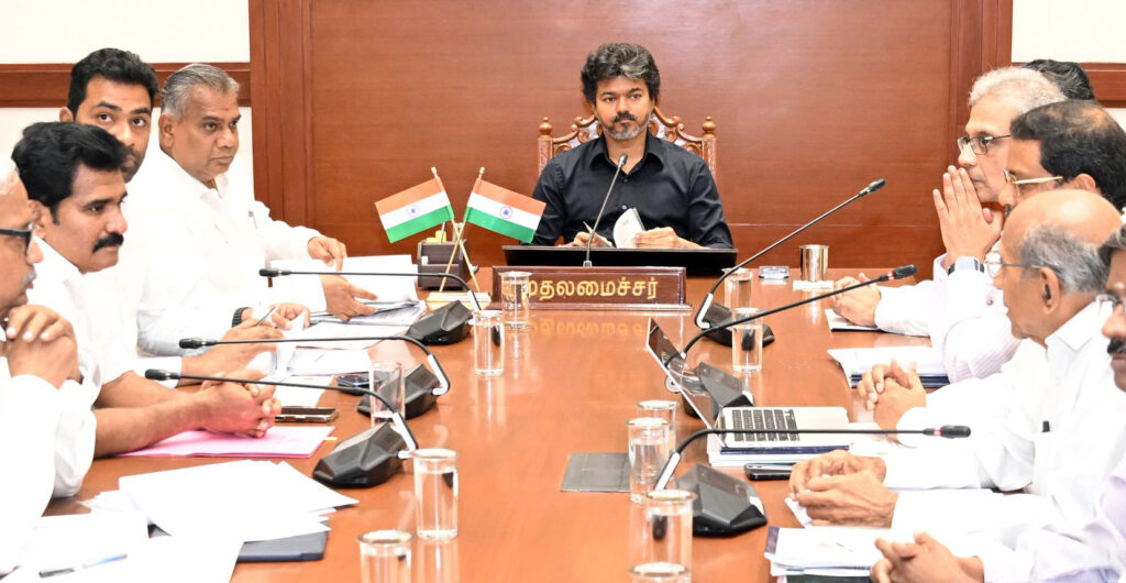 விஜய்