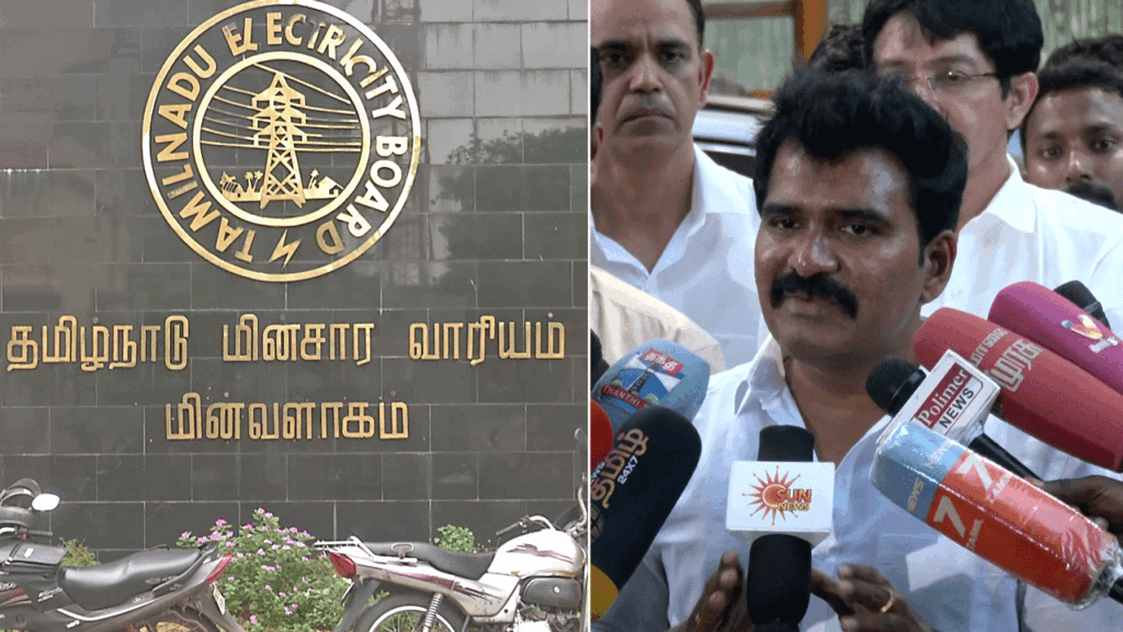 மின்சாரத் துறையில் புதிய புரட்சி: சென்னையில் அனைவருக்கும் 'ஸ்மார்ட் மீட்டர்'! பிற மாவட்டங்களில் 50 லட்சம் நுகர்வோருக்கு விரிவாக்கம்!