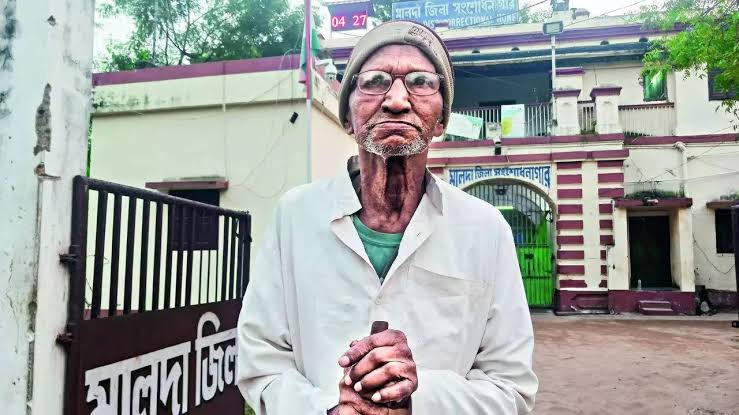 "இனி இவர் சுதந்திர மனிதன்!.." 105 வயதில் சிறையிலிருந்து விடுதலை!.. உச்ச நீதிமன்றத்தின் நெகிழ்ச்சியான தீர்ப்பு!