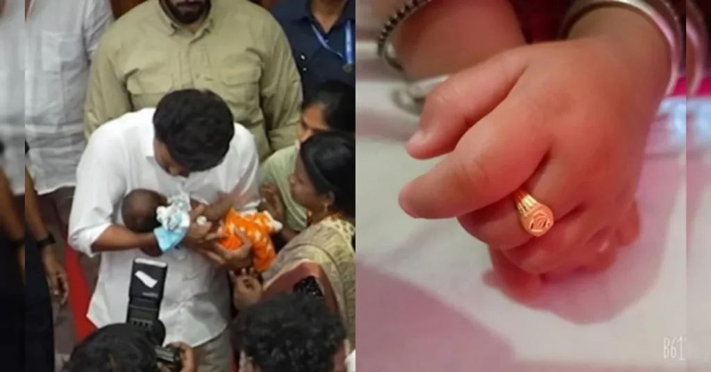 450 கிலோ தங்கம்.. 1 பைசா டெண்டர் பிளான்!தாய்மாமன் மோதிர திட்டத்தில் அரங்கேறிய "விஞ்ஞான ஊழல்".. வெளிச்சத்திற்கு வந்த உண்மை!