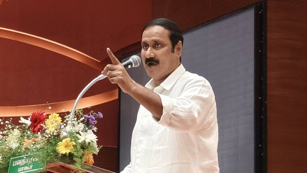 அன்புமணி