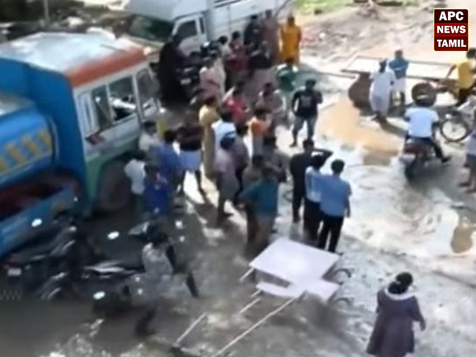 சென்னை