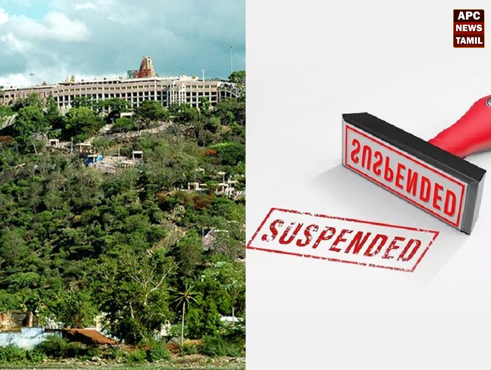 பழனியில் ரூ.100 கோடி அறக்கட்டளை நில மோசடி வழக்கு: சார் பதிவாளர், உதவியாளர் சஸ்பெண்ட் – அடுத்தடுத்து அரசு அதிகாரிகள் மீது அதிரடி நடவடிக்கை!