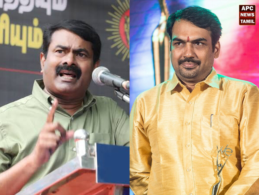 ரங்கராஜ் பாண்டே