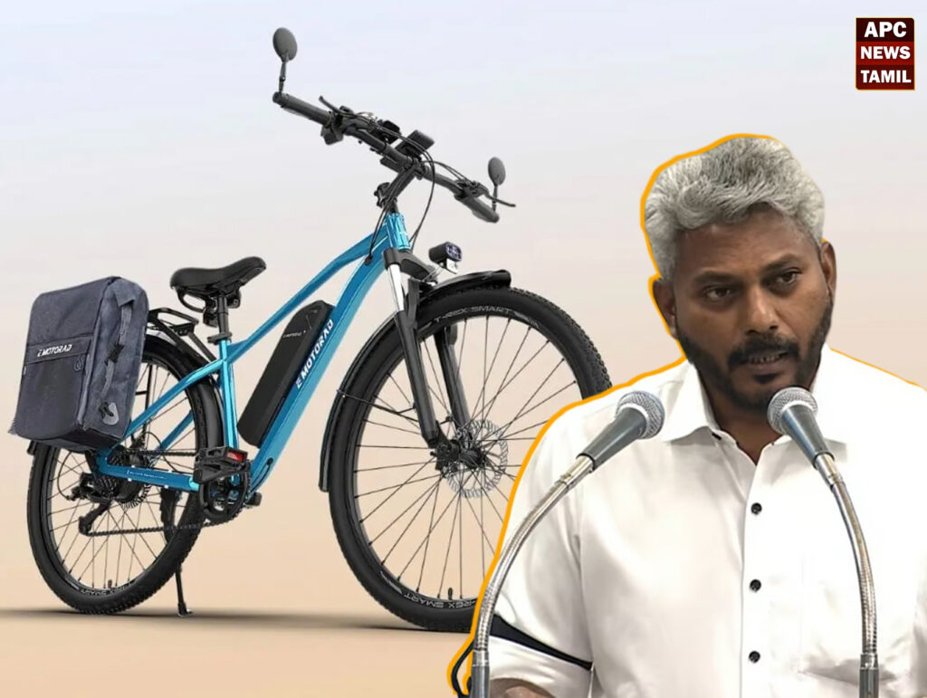 தவெக