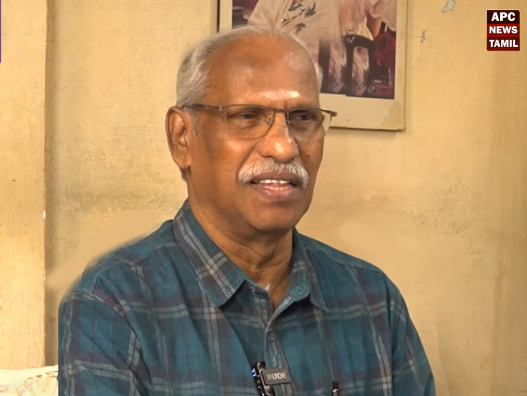 தவெக