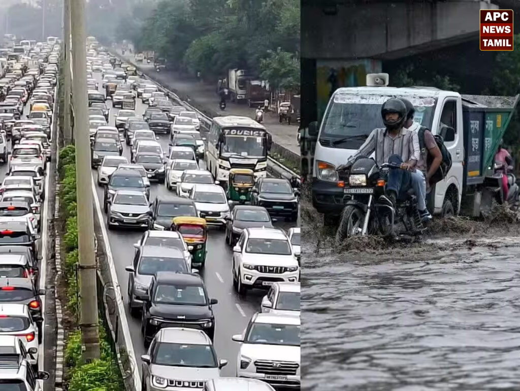 ரெட் அலர்ட்
