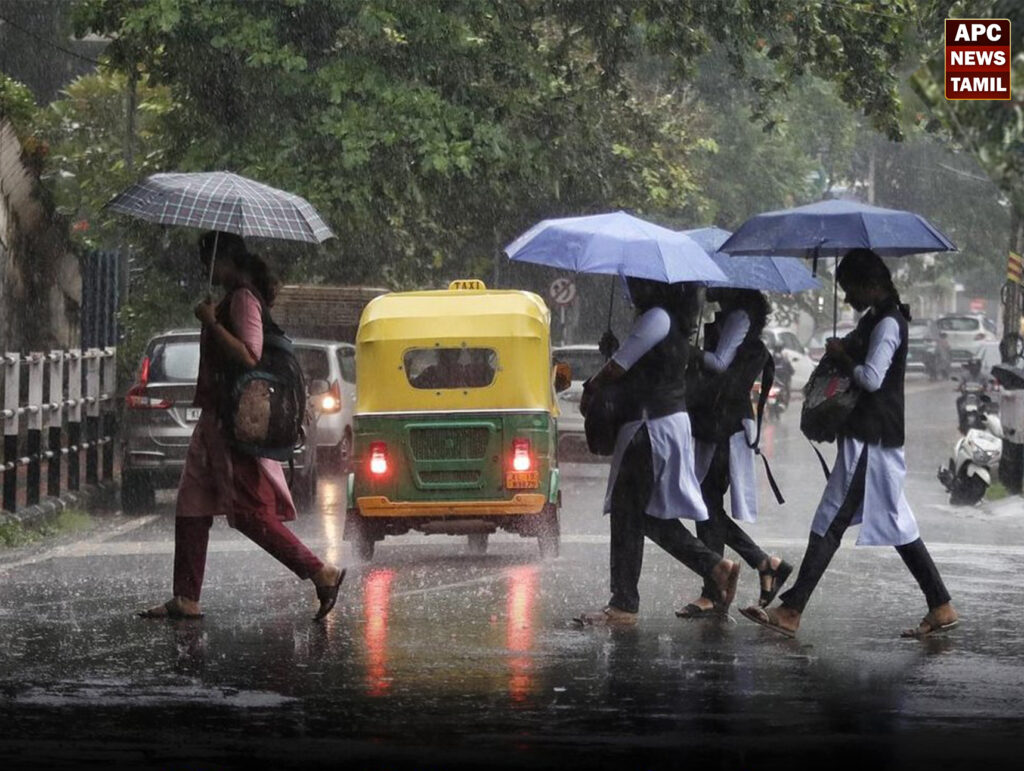 கேரள