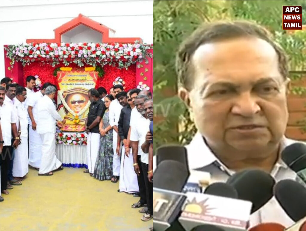 மூத்த பத்திரிகையாளர்